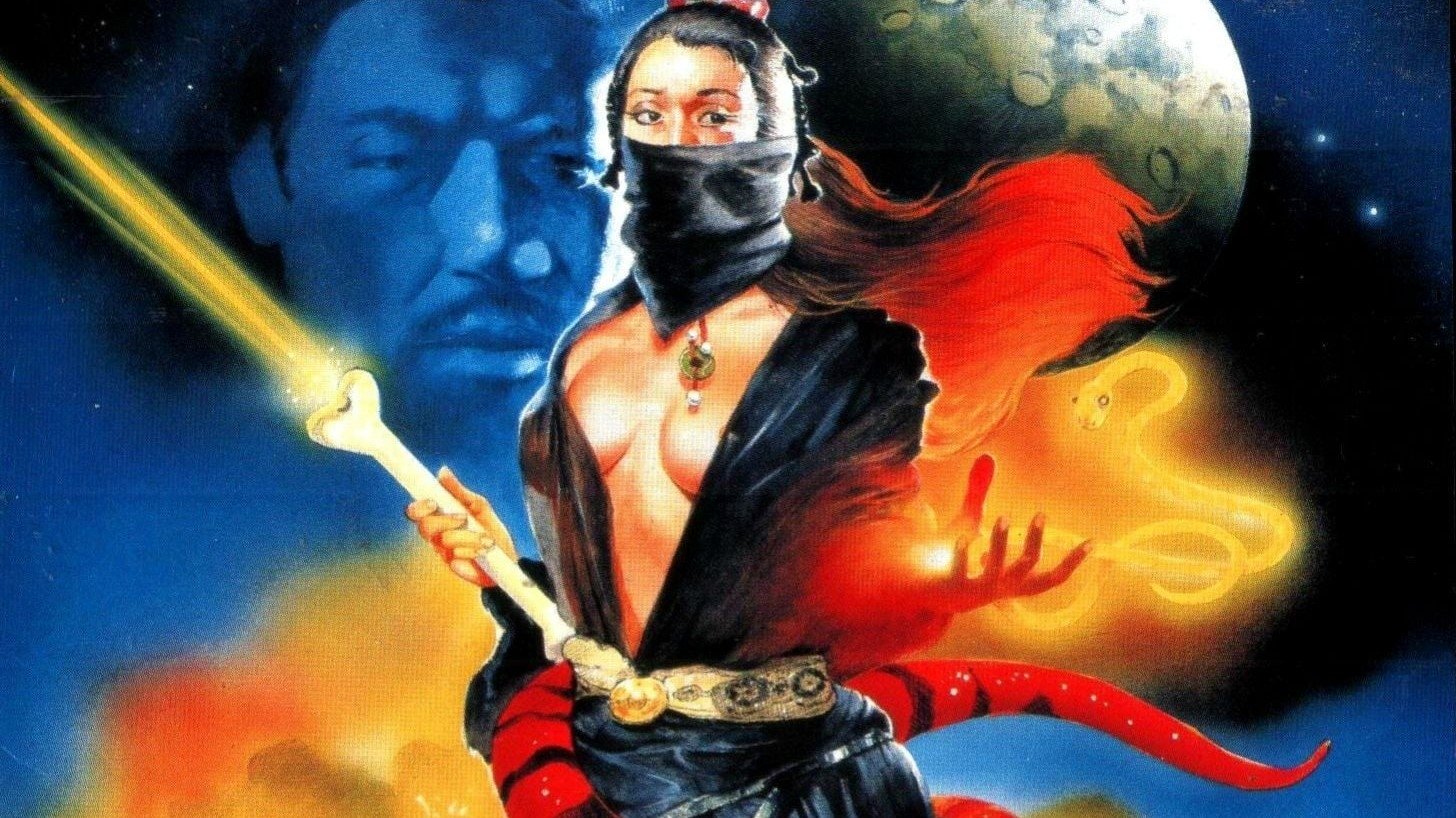 The Battle Wizard (1977)