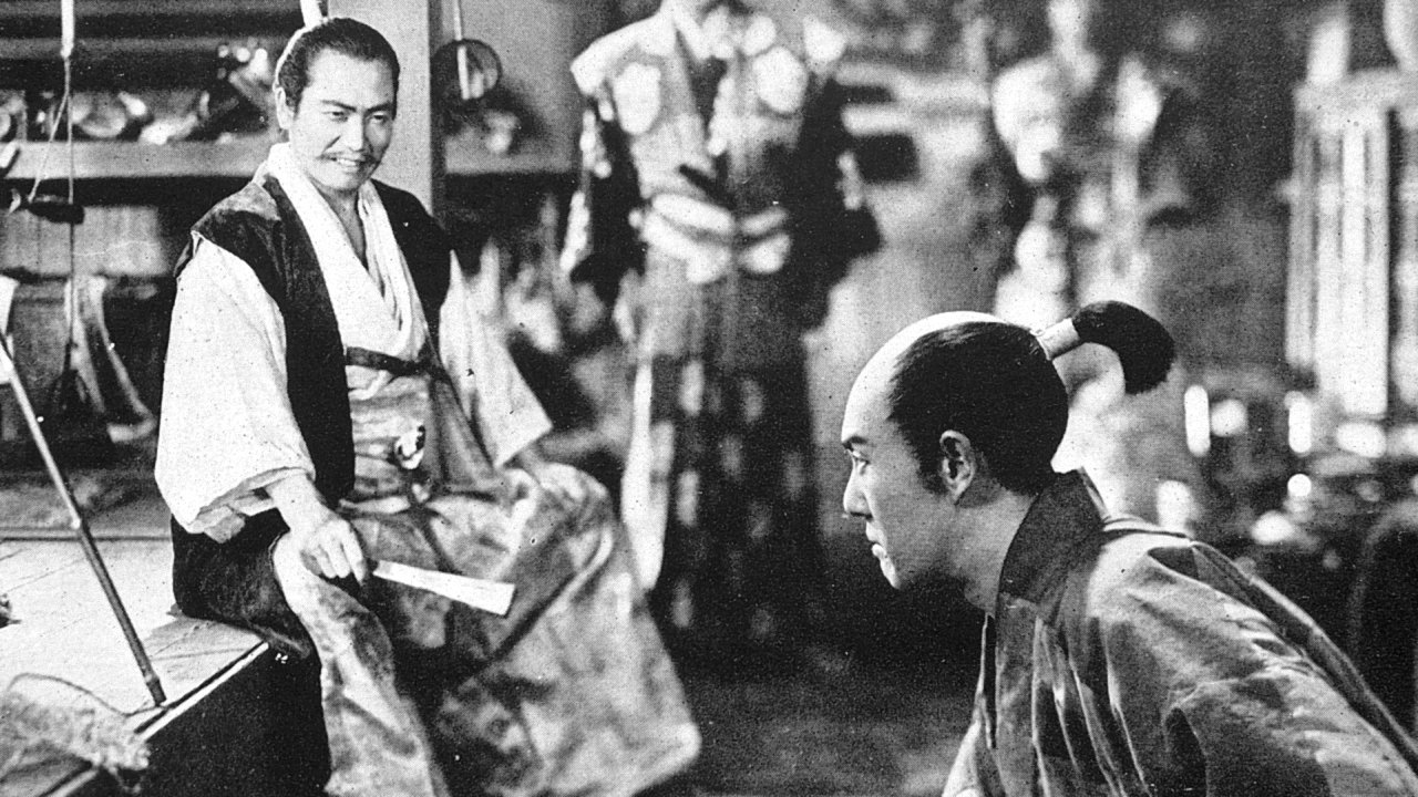 Taiko's Rising in the World (1938)
