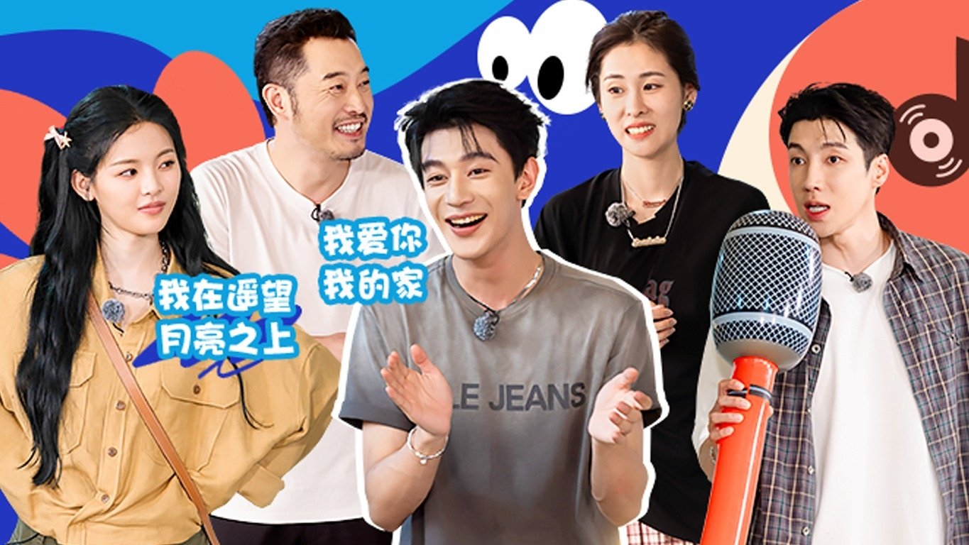Thumbnail for Episode 21 Season 0 Episode 21
