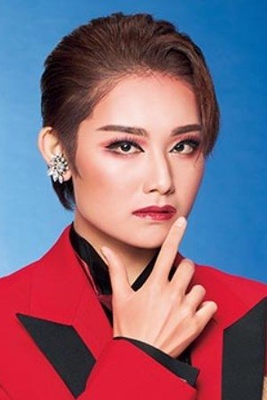 et billede af Kinami Raito