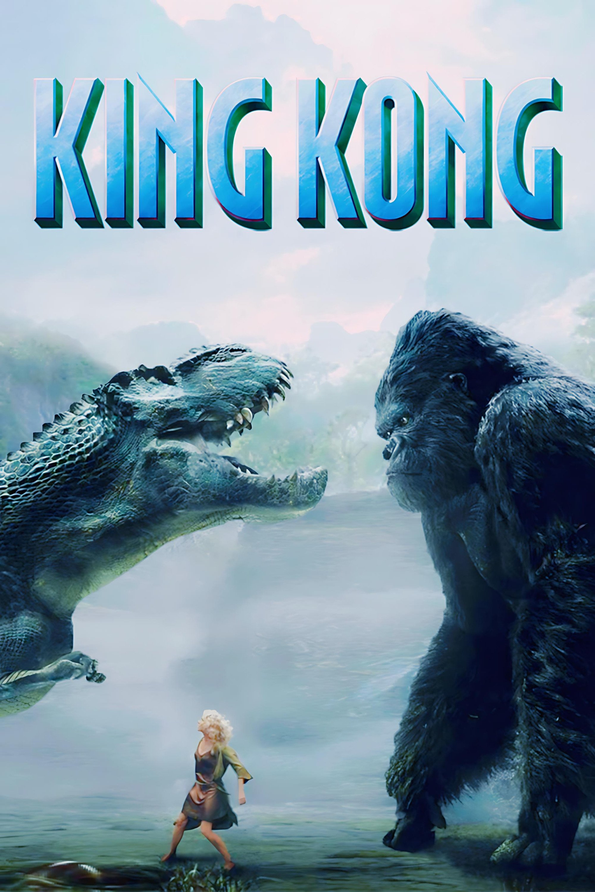 King Kong