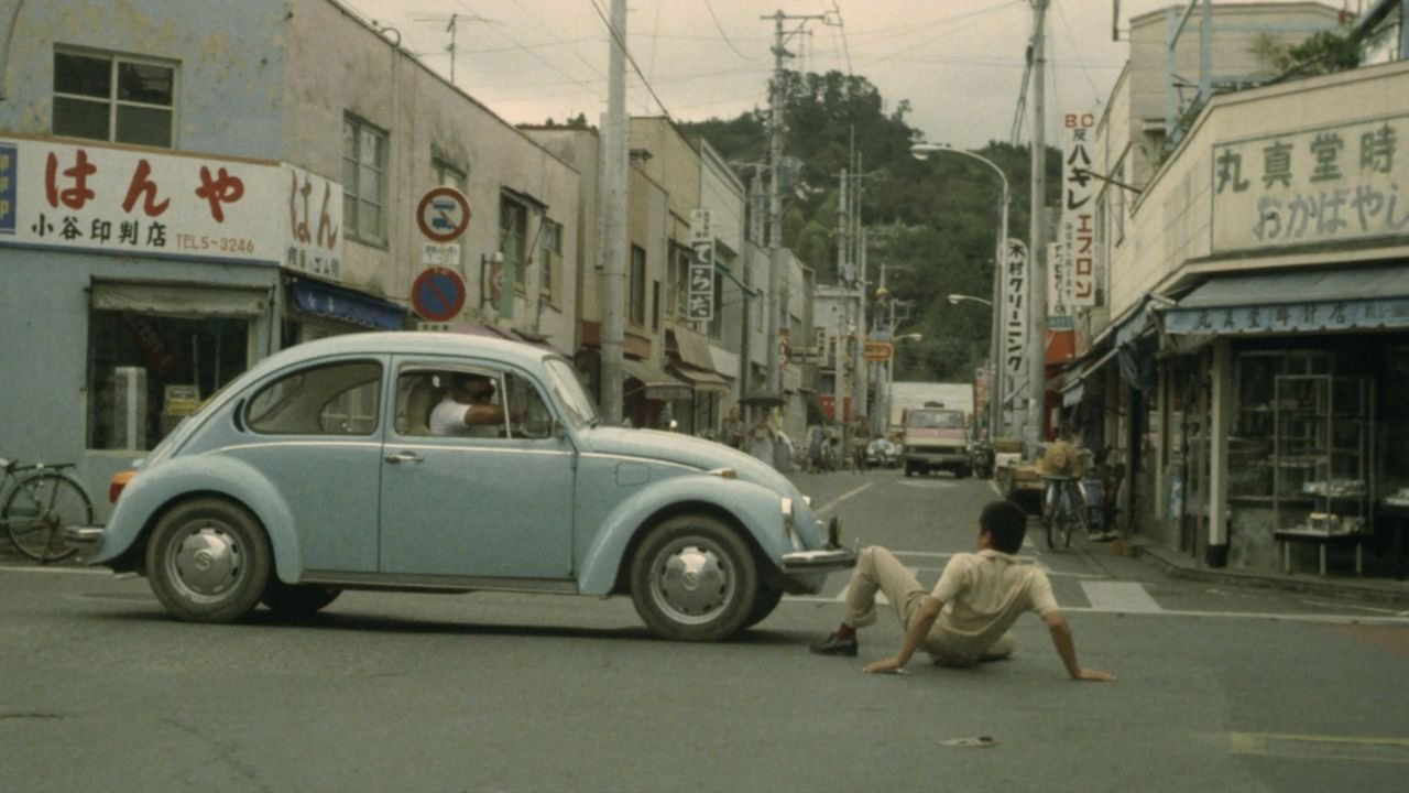 Preparation for the Festival (1975)