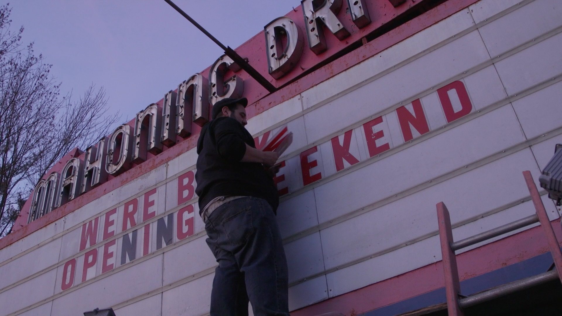 At the Drive-In (2017)