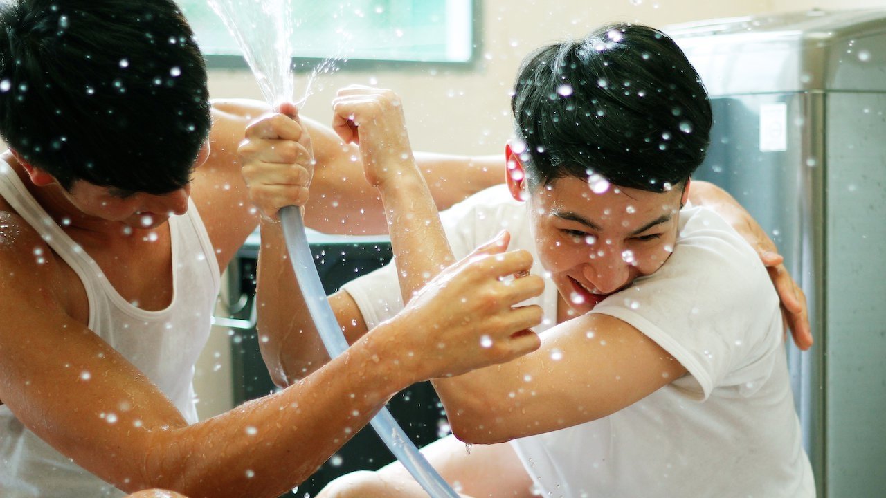 Love Love You (2015)