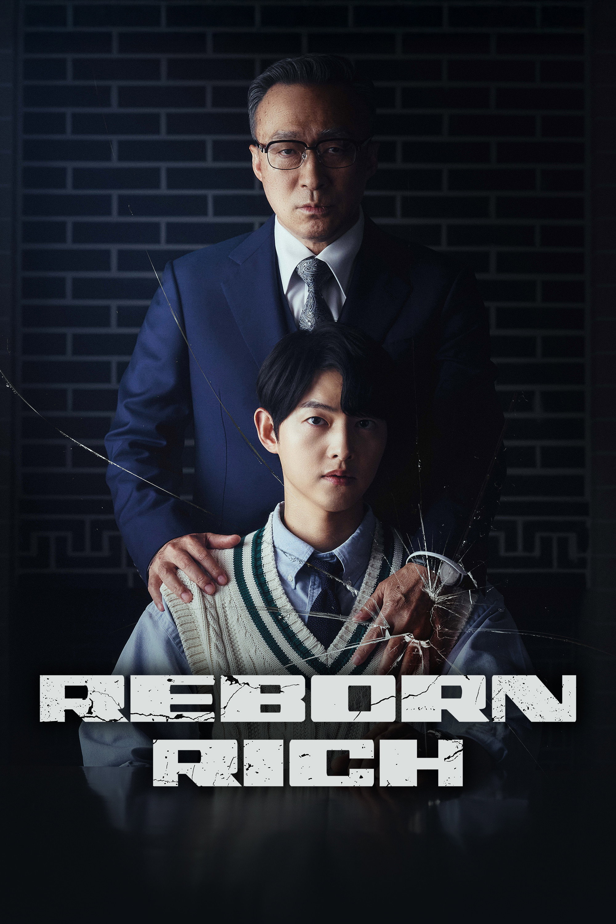 Reborn Rich