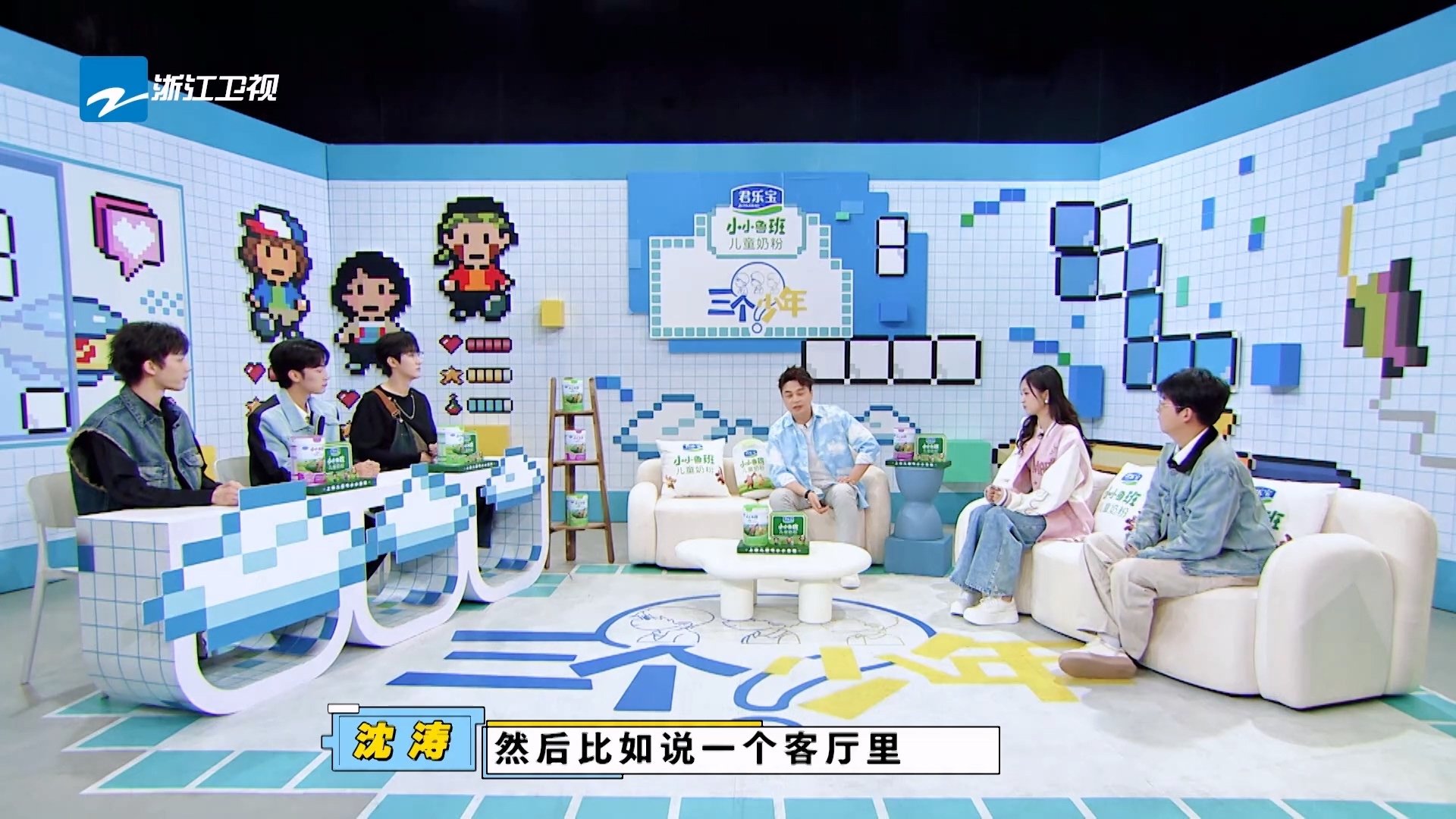Episode 6 Episode 6