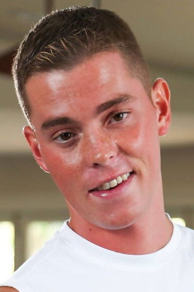 et billede af Greyson Lane