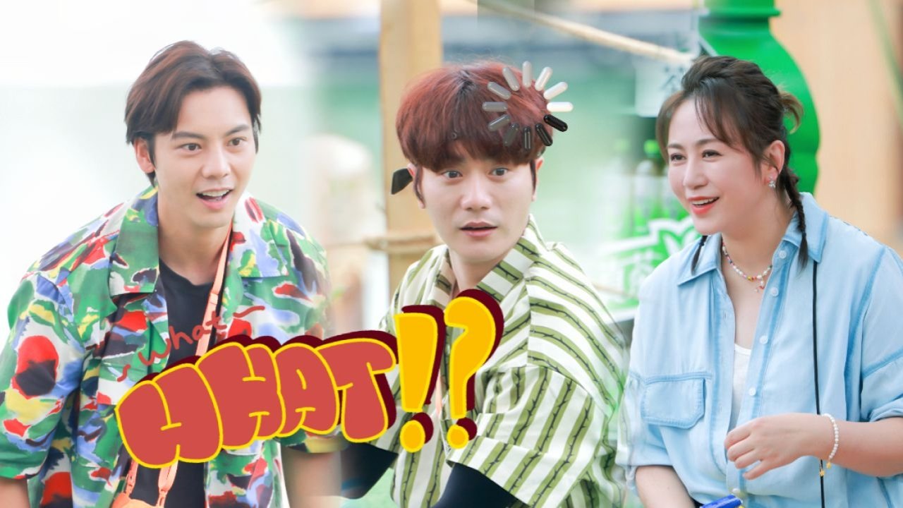 Thumbnail for Episode 2 Season 0 Episode 2