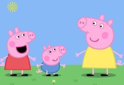 Peppa Wutz Staffel 1 :Folge 28 