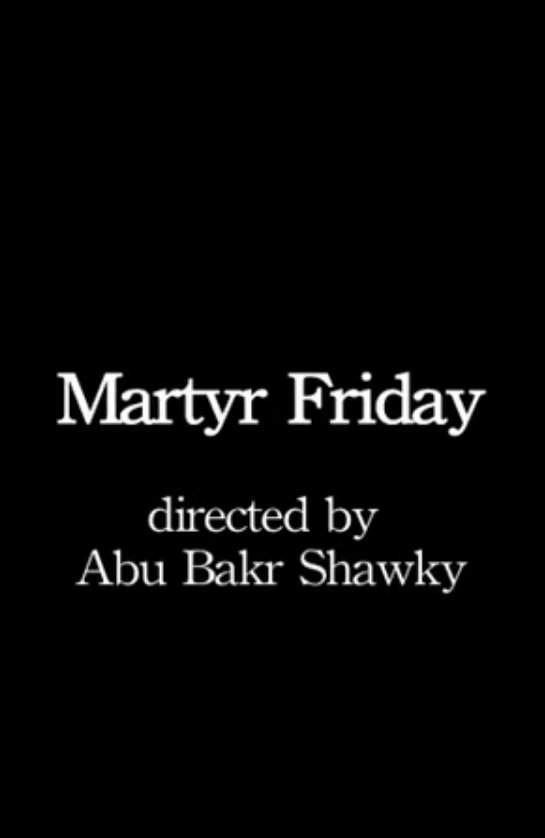 Martyr Friday backdrop