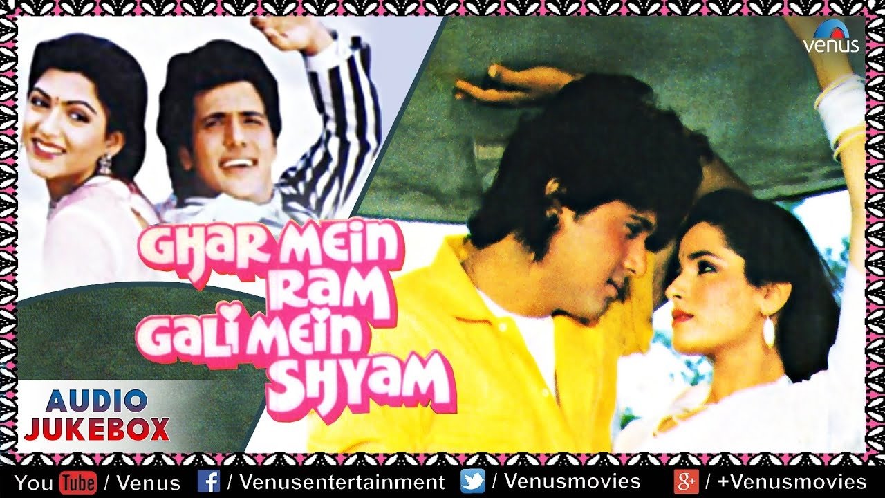 Ghar Mein Ram Gali Mein Shyam (1987)