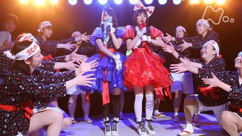 Amachan