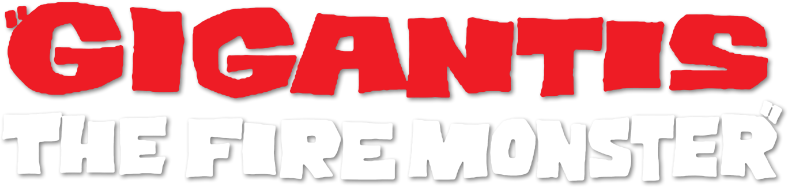 Gigantis, the Fire Monster Logo
