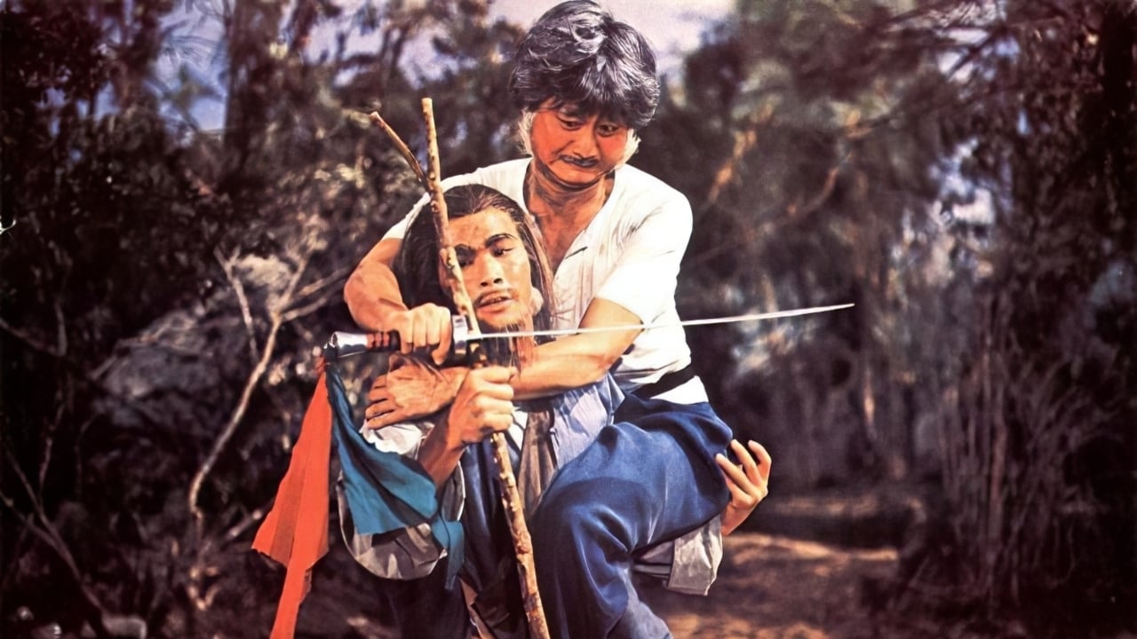 唐山五虎 (1979)