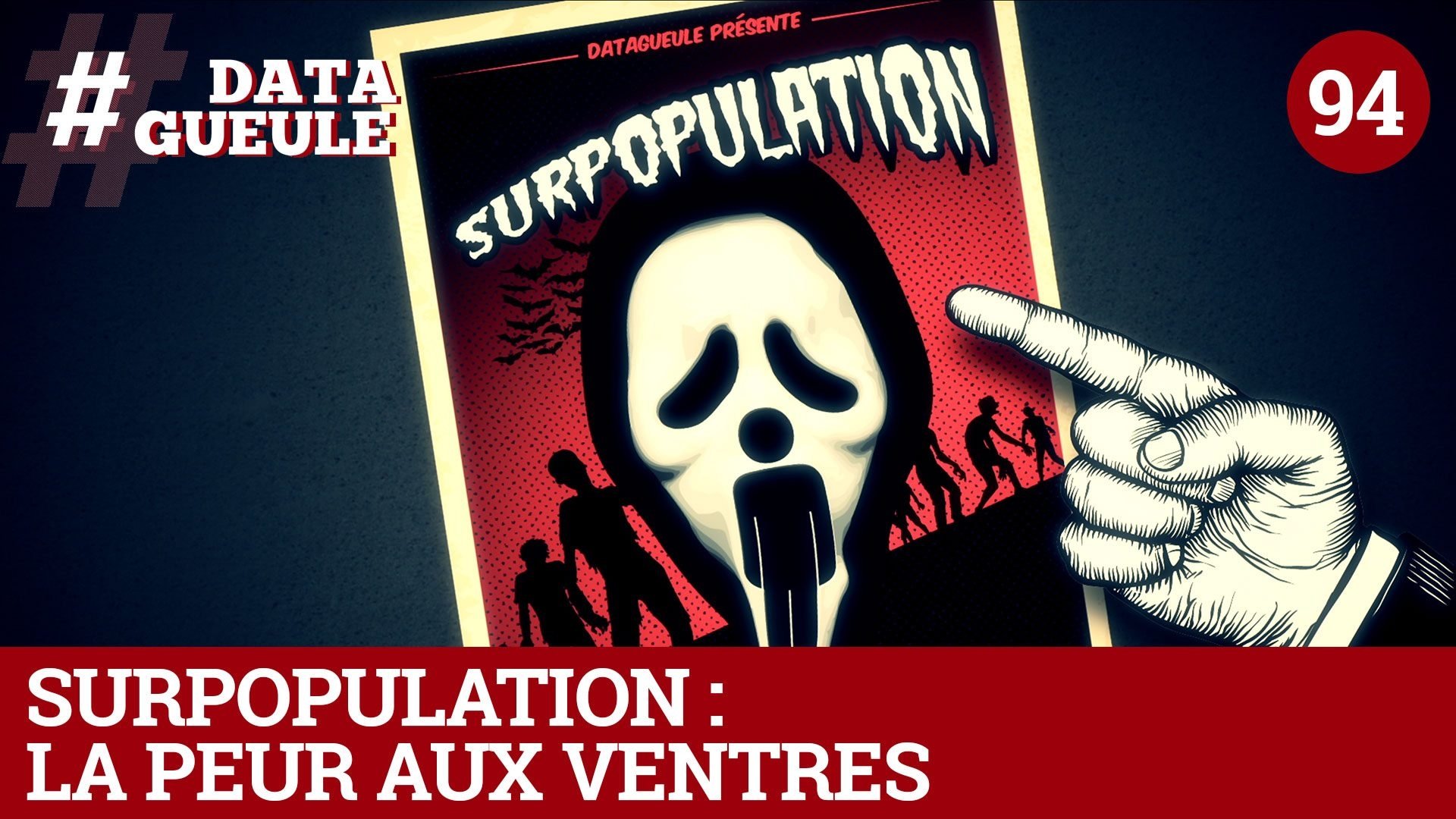 Data Gueule