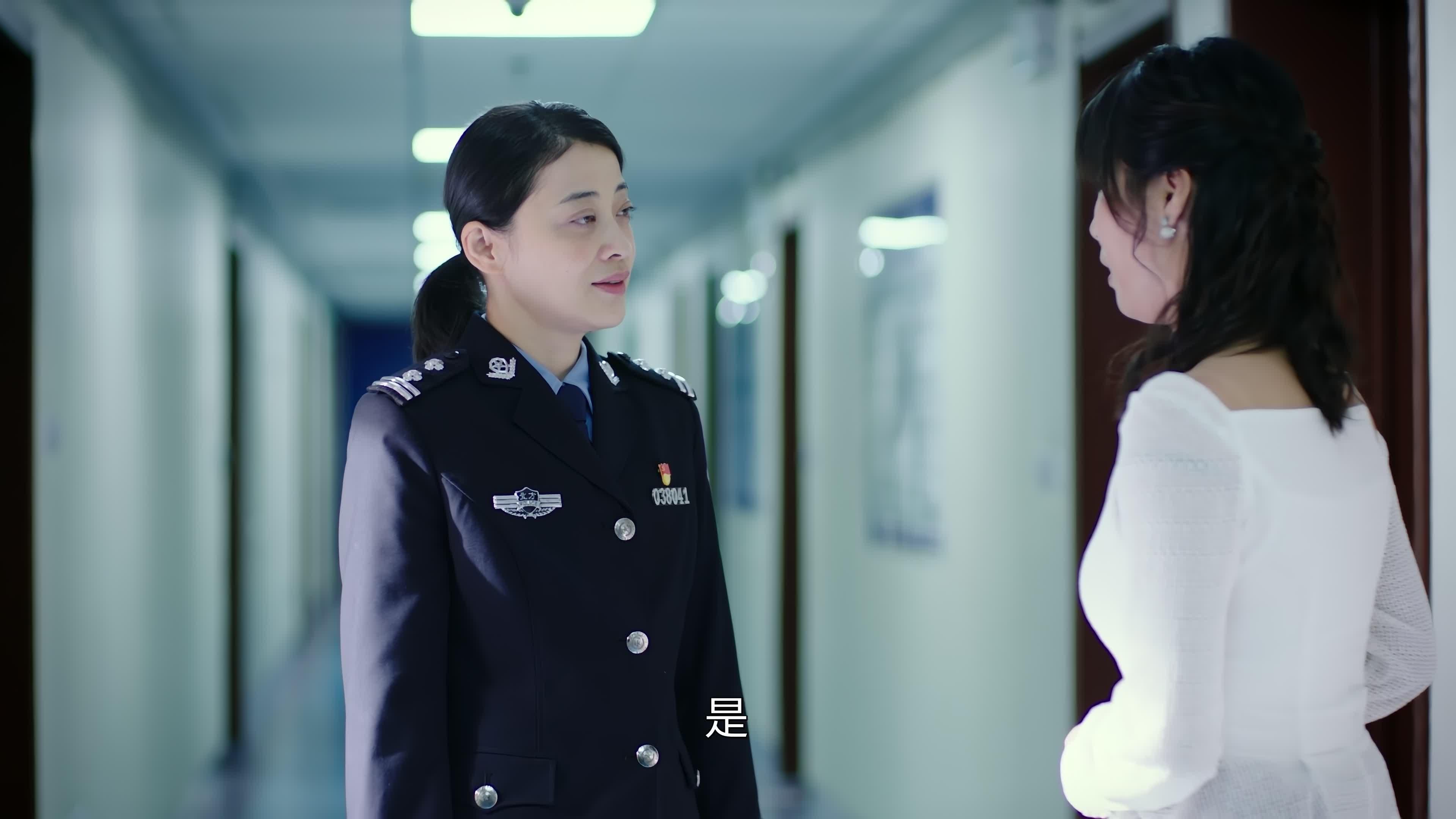 The Happy Life of People's Policeman Lao Lin
