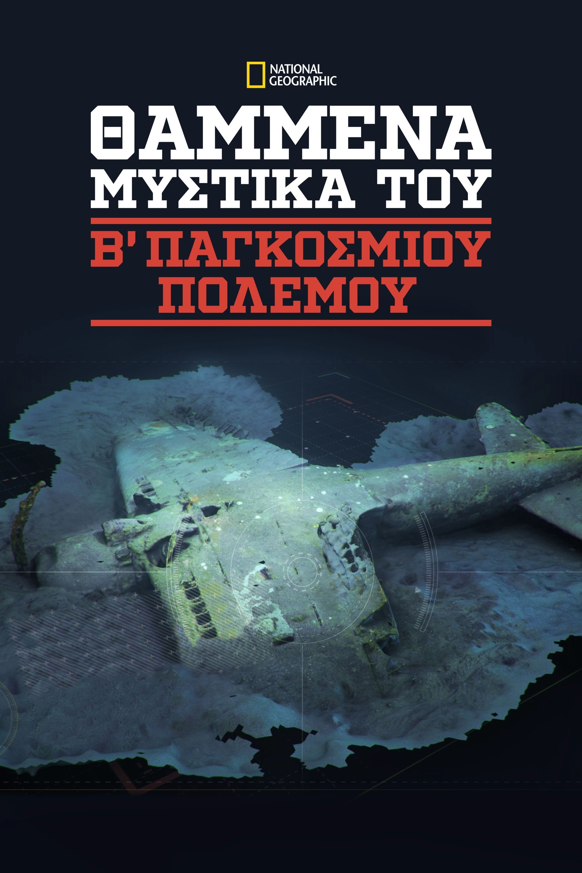 image-item