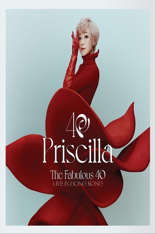 The Fabulous 40 Priscilla LIVE IN HONG KONG (1970)