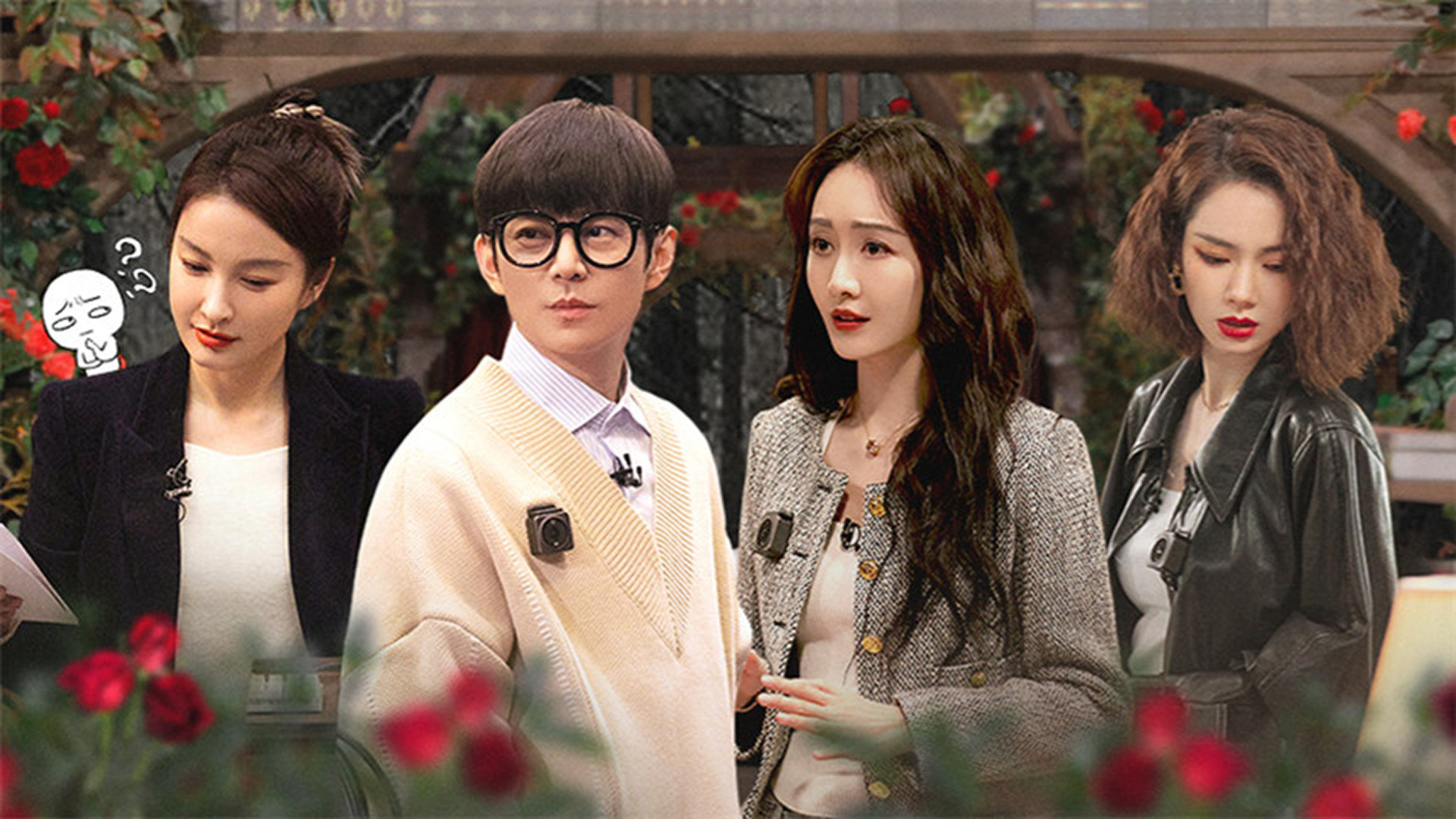 S7 &middot; Advanced Bonus Scene EP7