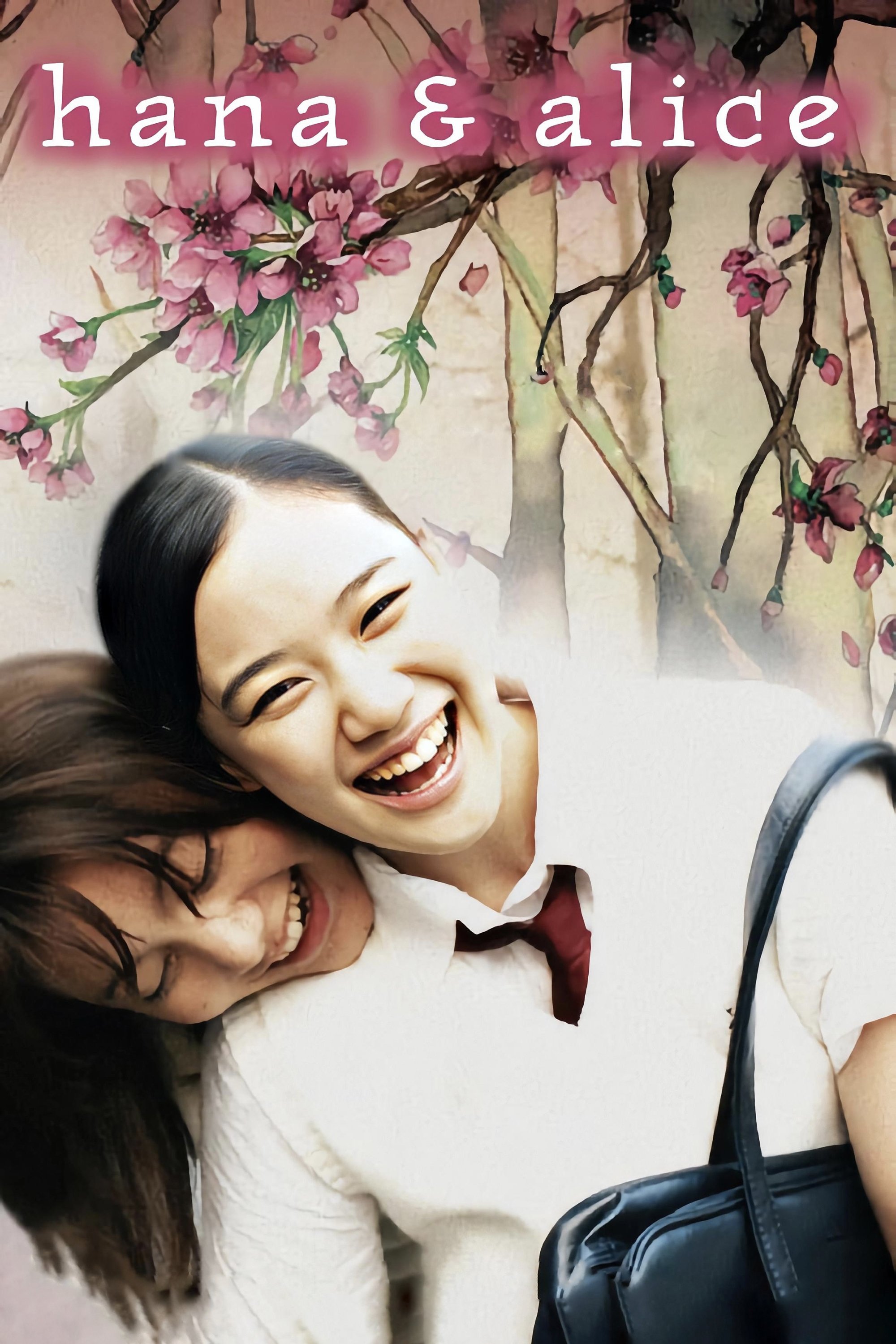 Hana & Alice