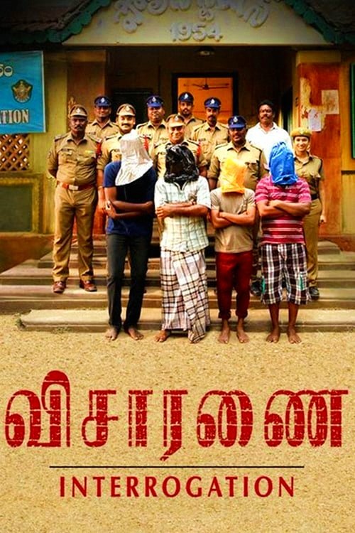 Poster of Visaranai 2016 Full Movie Link in Tamil WEB-DL | MovieLinkBD movielinkbd.com Visaranai 2016 Full Movie Link in Tamil WEB-DL | MovieLinkBD movielinkbd.com
