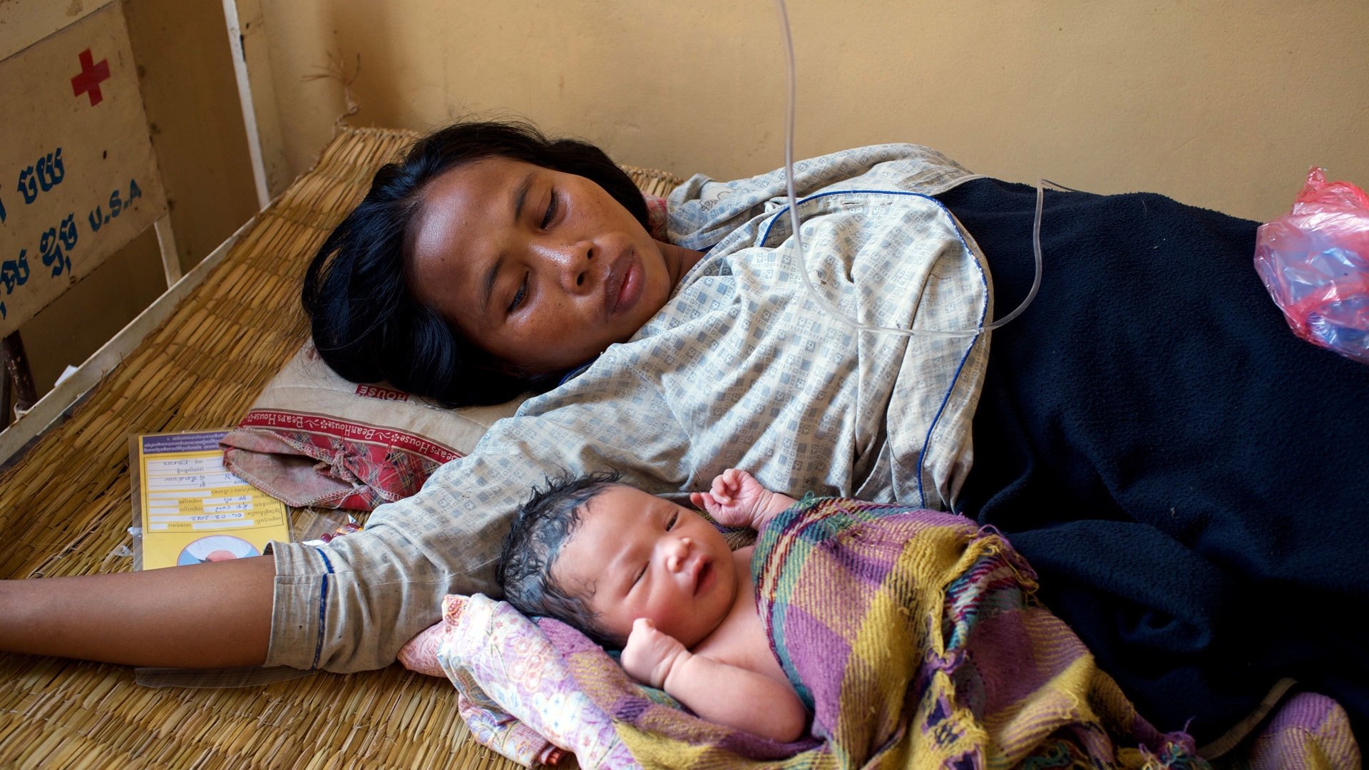 Thumbnail for Four Born Every Second Season 1 Episode 1