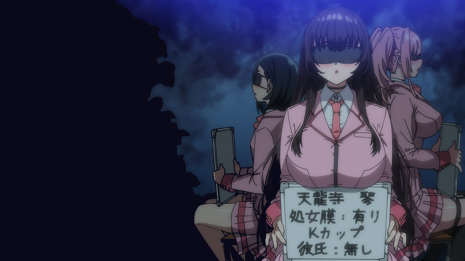Kanojo Saimin