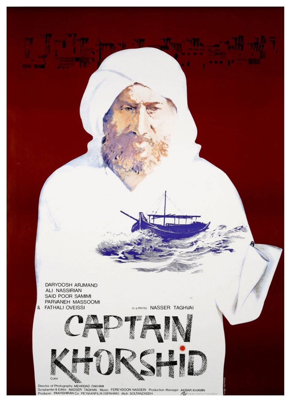 Captain Khorshid