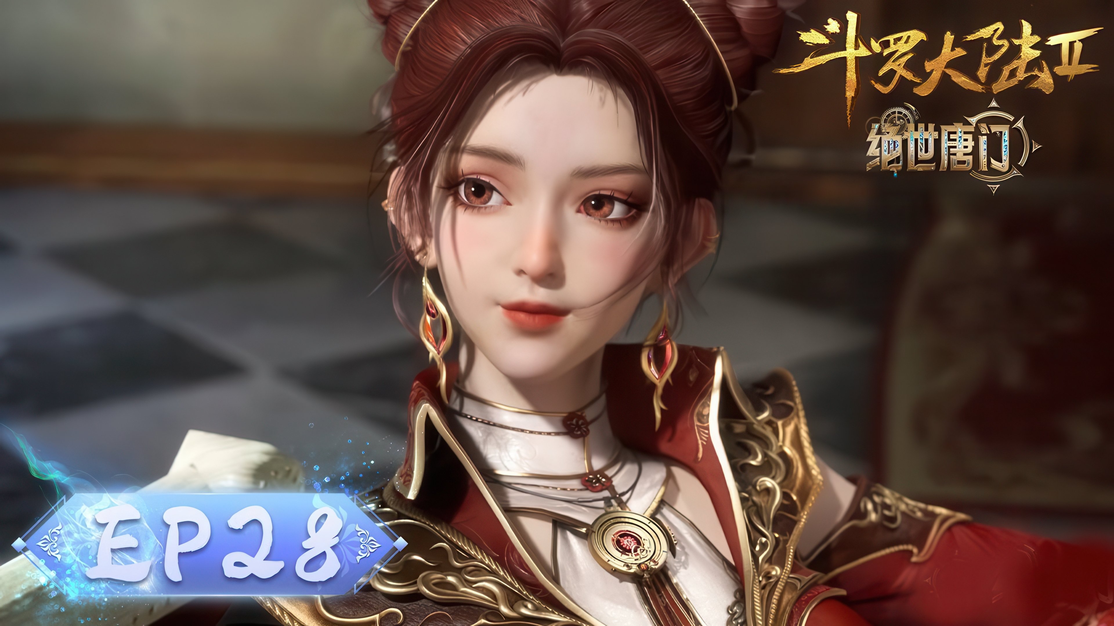 Soul Land 2: The Peerless Tang Clan