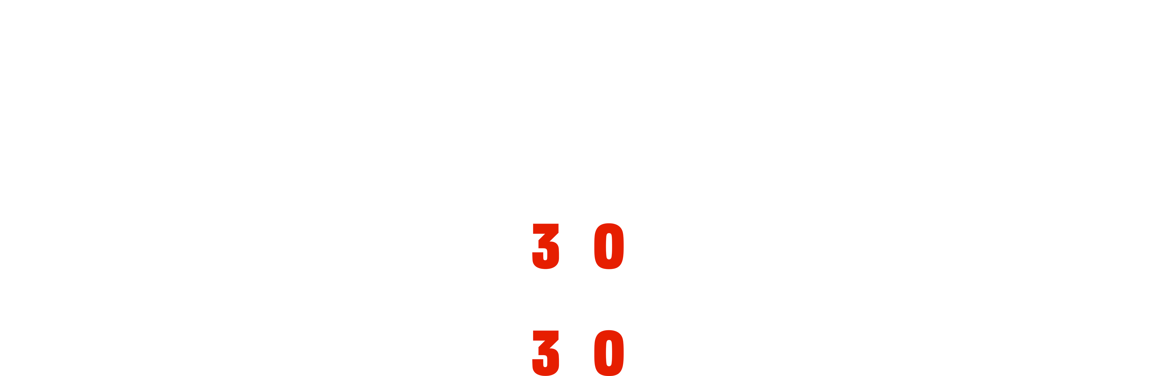 No Crossover: The Trial of Allen Iverson Logo