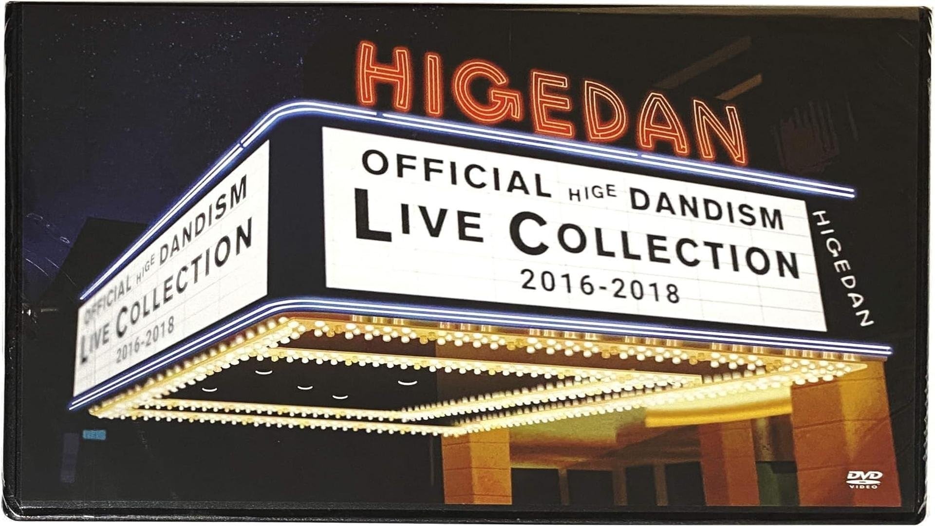 Imagem do Filme Official髭男dism LIVE COLLECTION 2016-2018