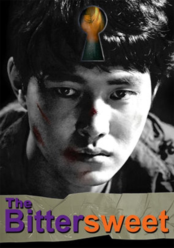 Póster The Bittersweet