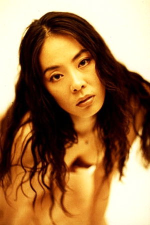 et billede af O No-a