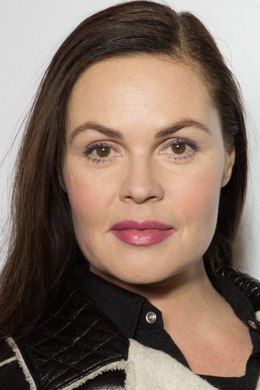 et billede af Ekaterina Andreeva