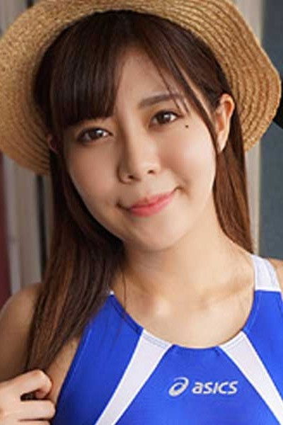 et billede af Yûka Chiba