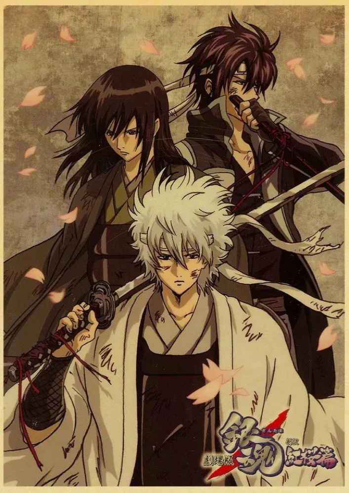Gintama Shogun Assassination Arc