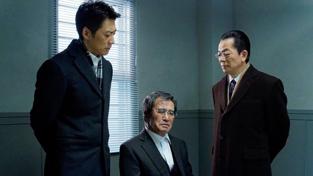 AIBOU: Tokyo Detective Duo
