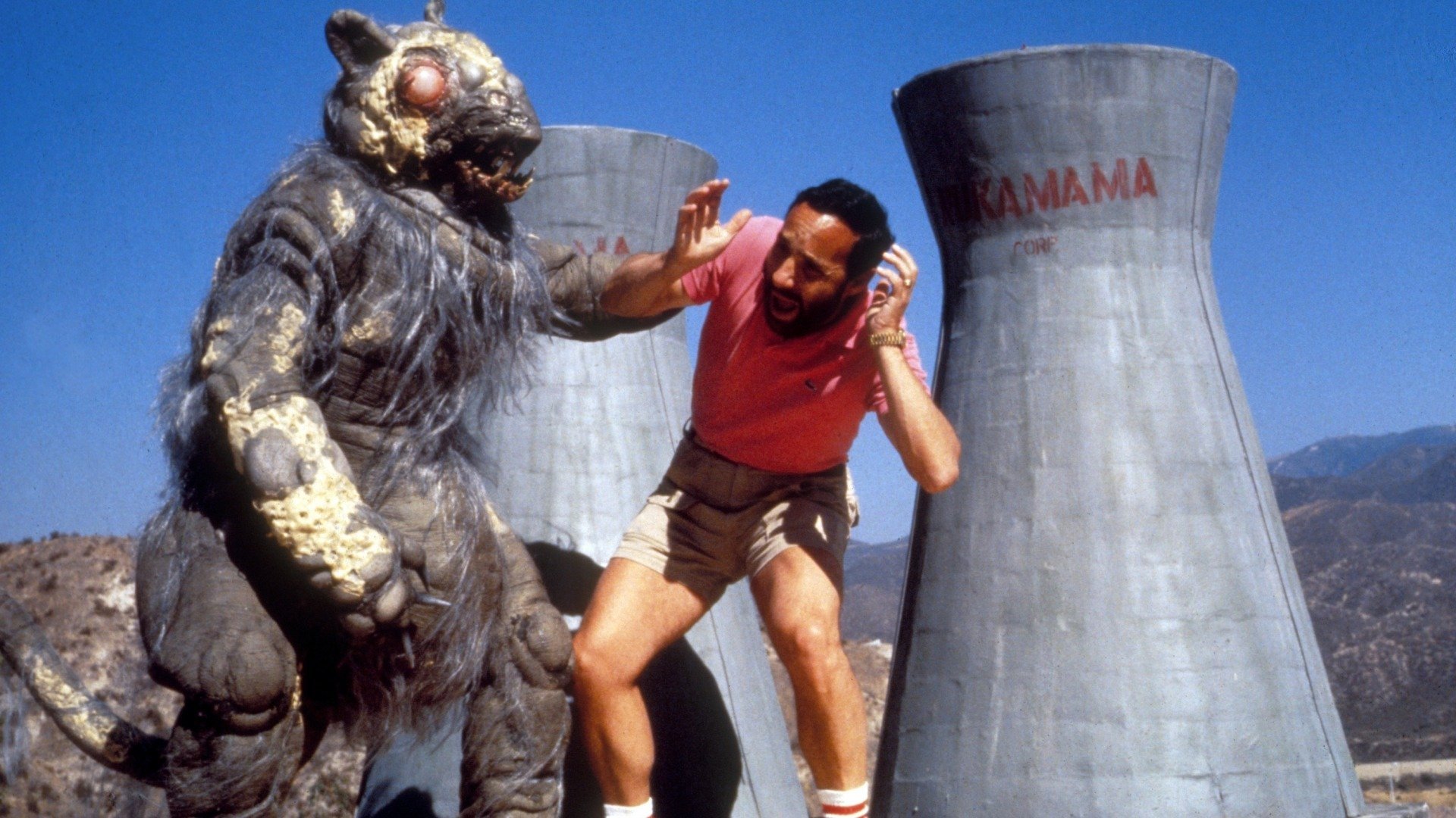 Class of Nuke 'Em High 2: Subhumanoid Meltdown (1991)