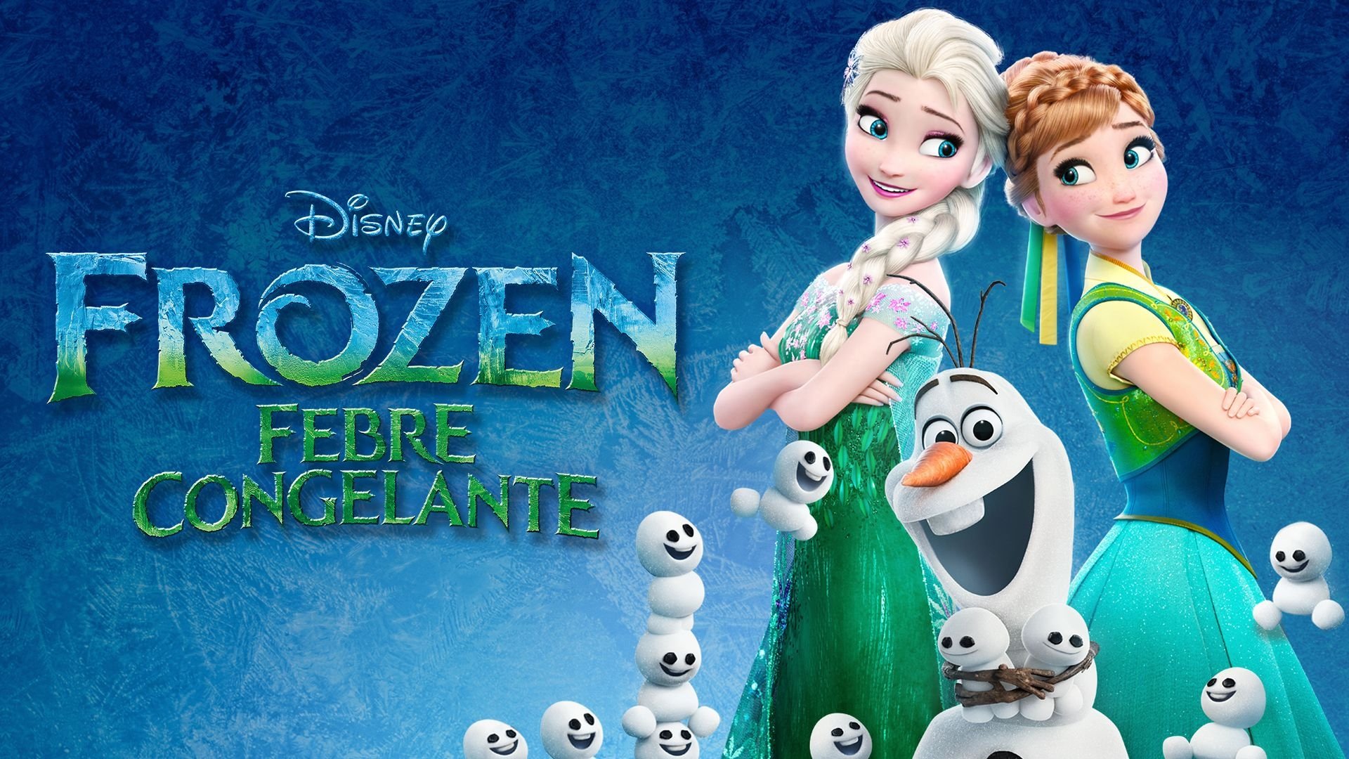 Frozen Fever (2015)