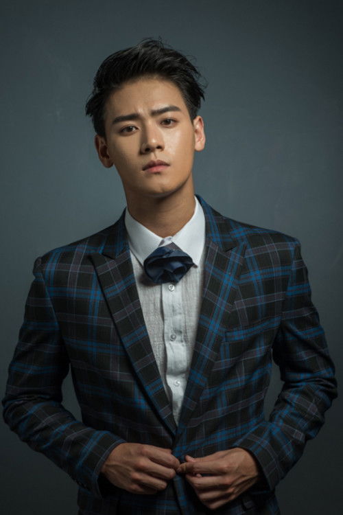 et billede af Ceng Yitong