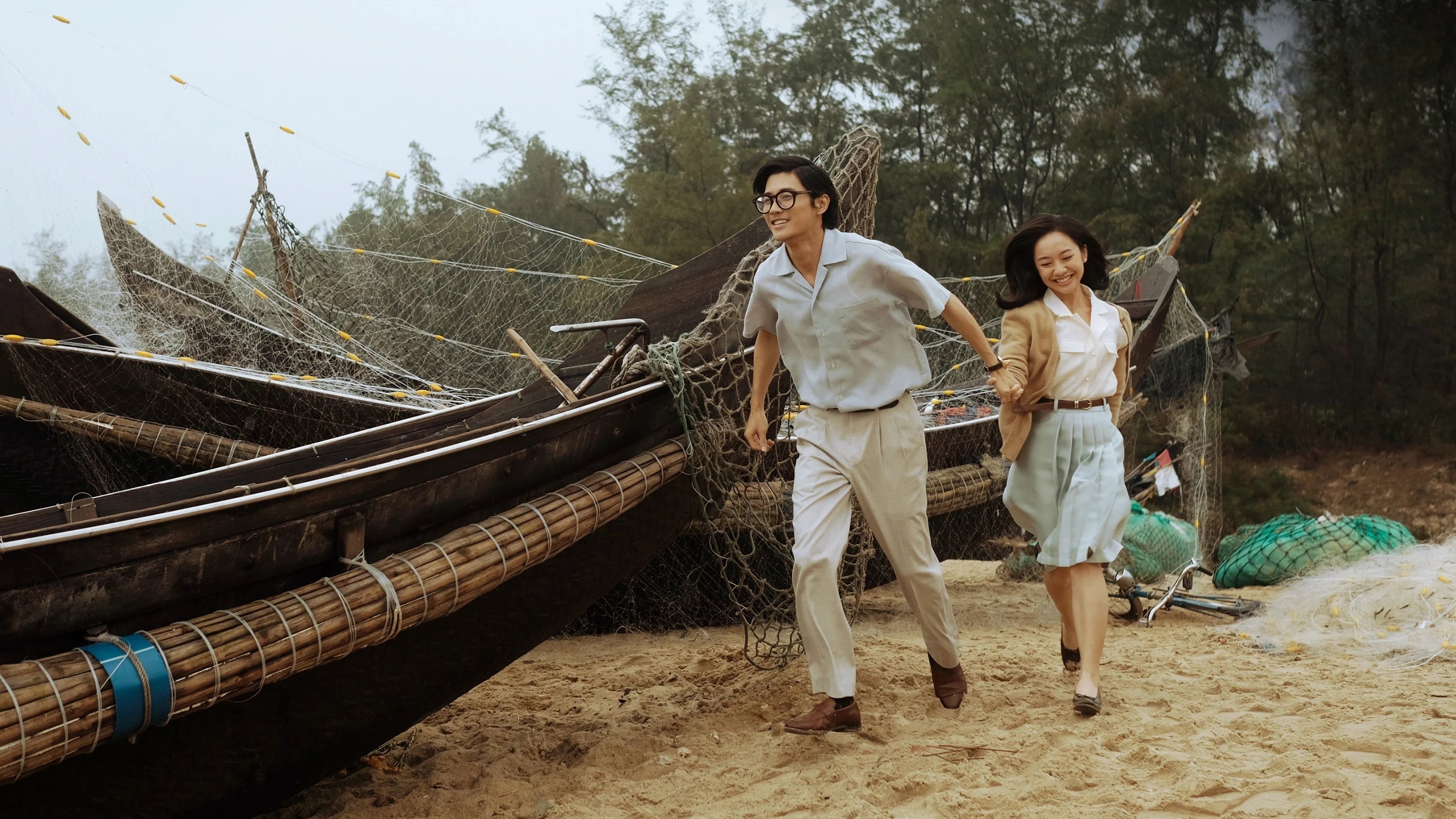 You and Trinh