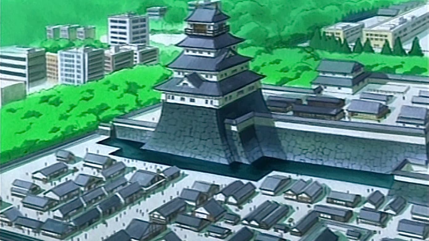 Thumbnail for Infitrate! Karakuri ninja castle Season 1 Episode 26