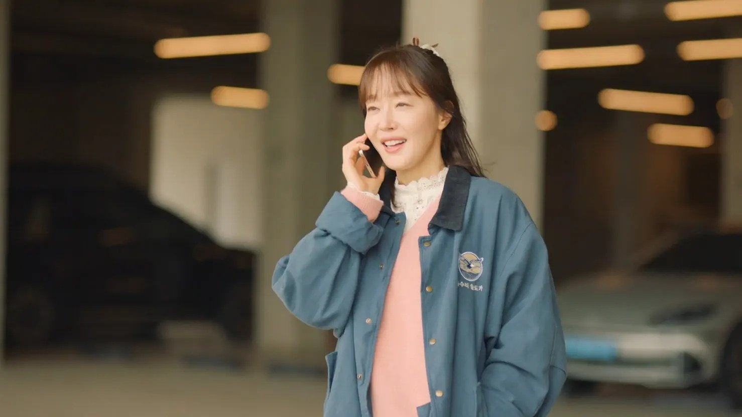 독수리 5형제를 부탁해! 1x20