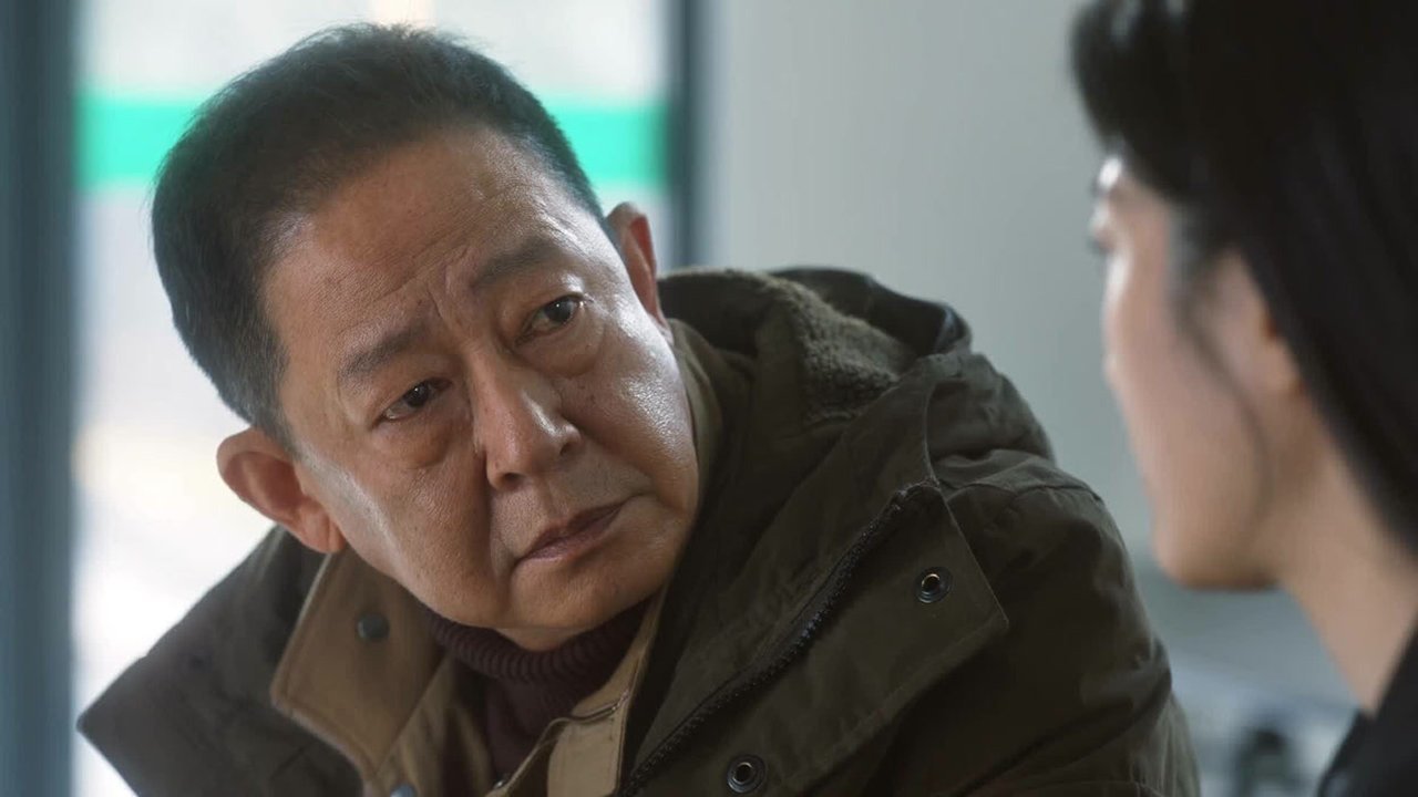 二十一天 - Épisode 11