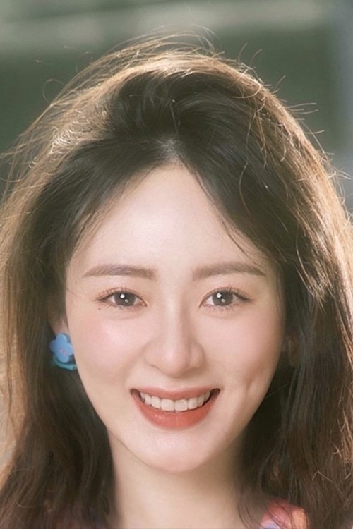 et billede af Guan Jinlin