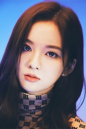 et billede af Sullyoon