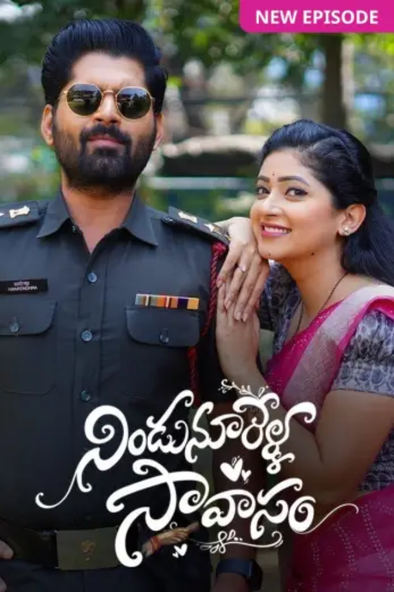 Poster for Nindu Noorella Saavasam