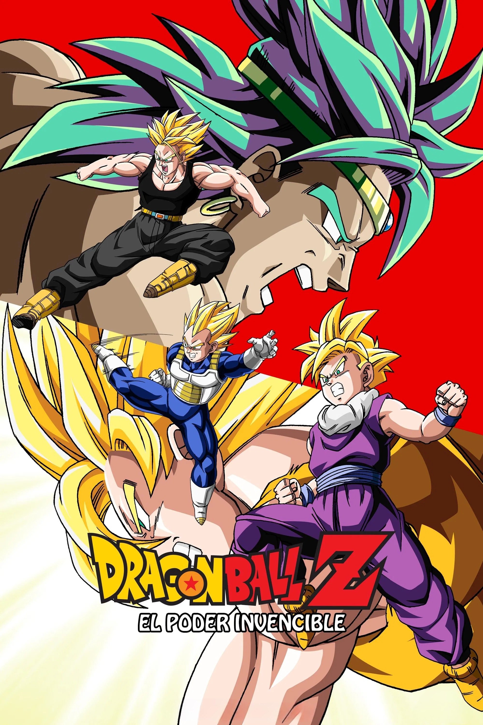 ドラゴンボールZ 燃えつきろ!!熱戦・烈戦・超激戦 (1993