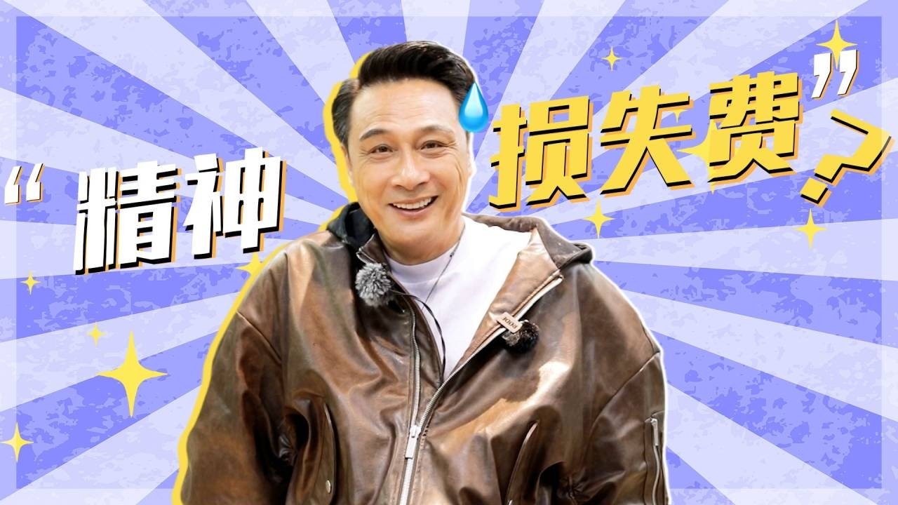 Thumbnail for Episode 70 Season 0 Episode 70