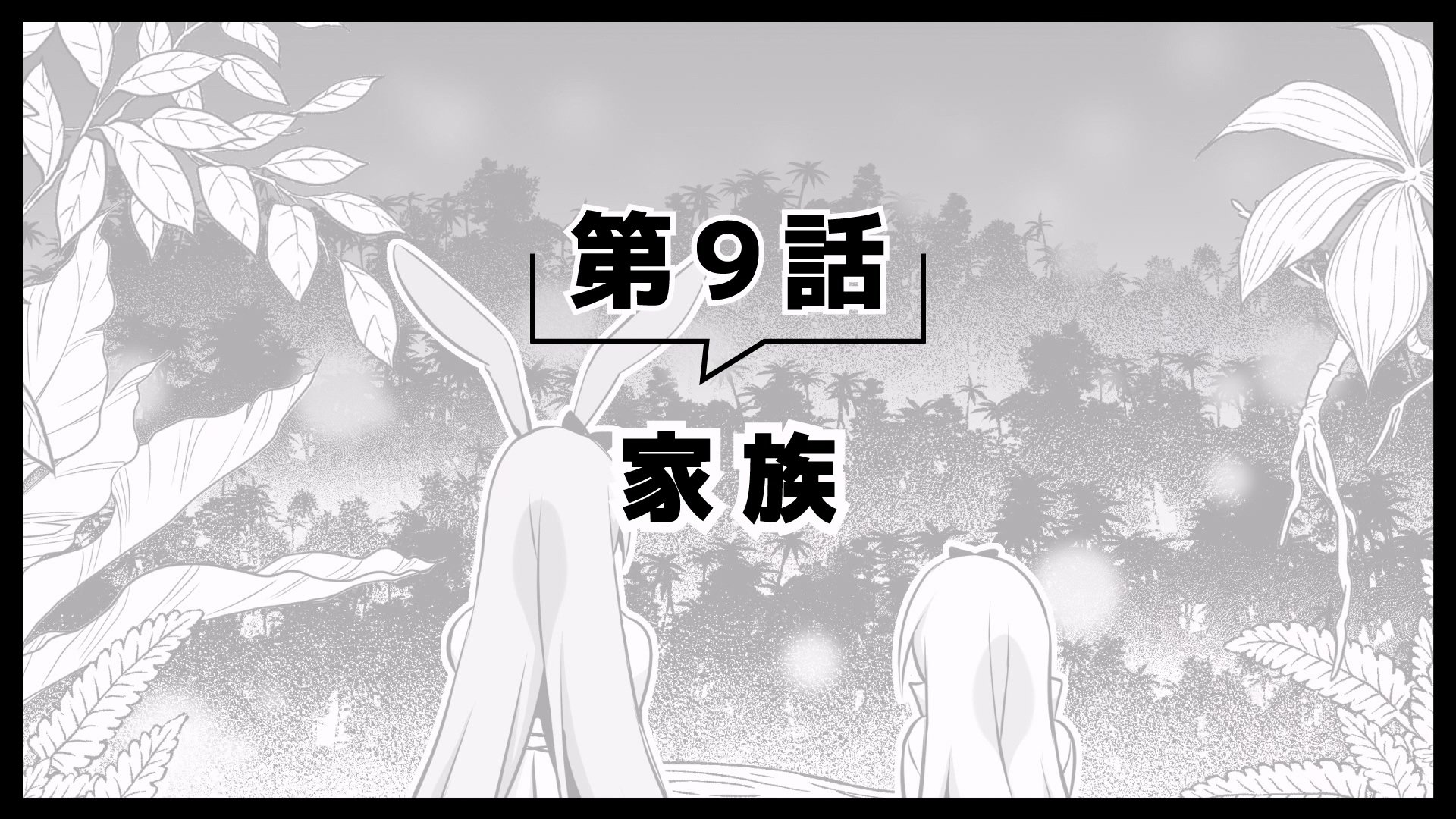 Thumbnail for Picture Drama 3 9 Season 0 Episode 41